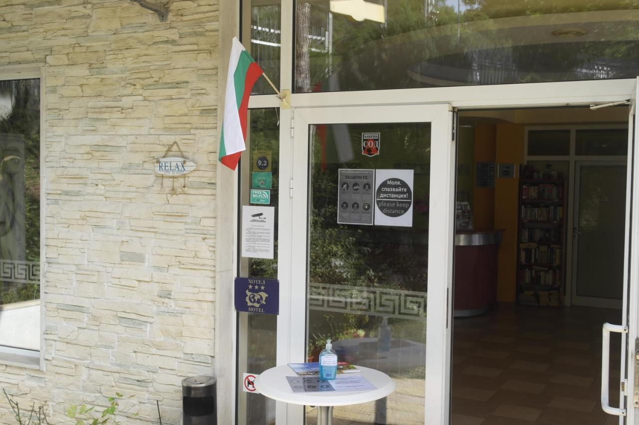 Helios Hotel Balcsik Kültér fotó